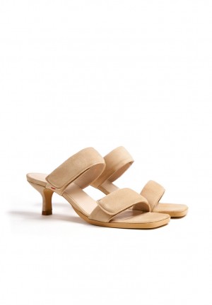 LLOYD SANDALS Sandaler Dame Beige | OBQ295378